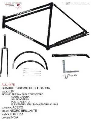 CUADRO 28 TURISMO NEGRO COMPLETO  TOTSUKA