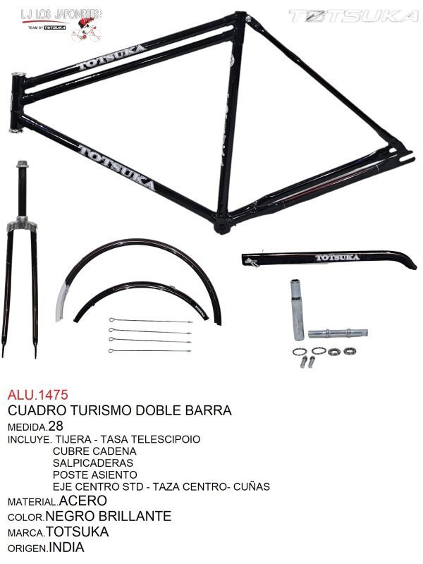 ALU.1475 CUADRO 28 TURISMO NEGRO COMPLETO TOTSUKA