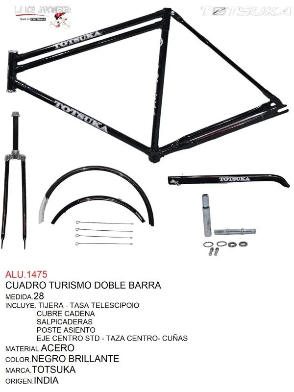 ALU.1475 CUADRO 28 TURISMO NEGRO COMPLETO TOTSUKA