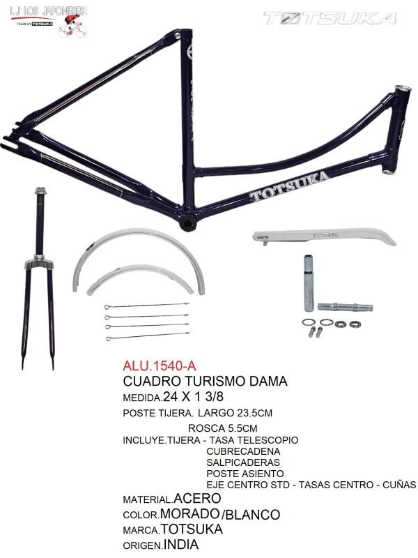 ALU.1540-2 CUADRO 24X1 3/8 TURISMO DAMA DOBLE BARRA TIJERA COMPLETO TOTSUKA