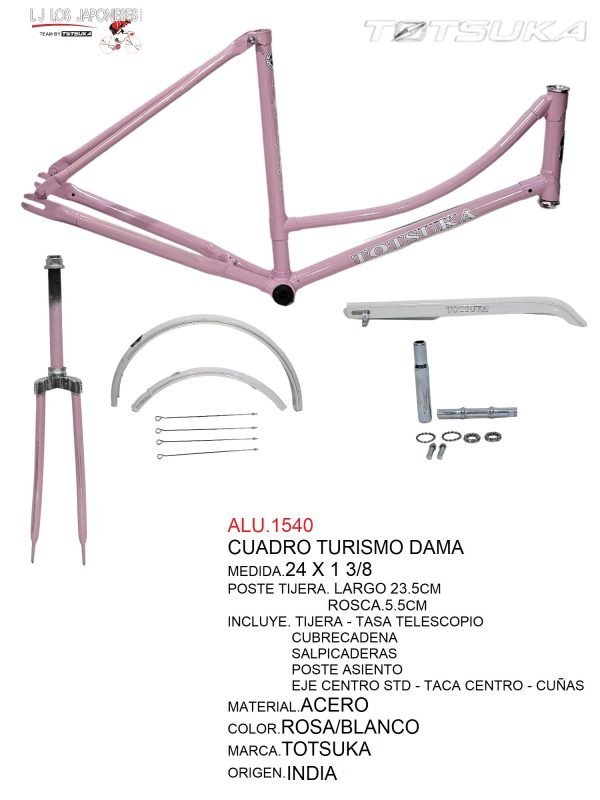 ALU.1540 CUADRO 24X1 3/8 TURISMO DAMA DOBLE BARRA TIJERA COMPLETO TOTSUKA