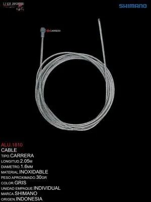 ALU.1810 Cable de Carrera