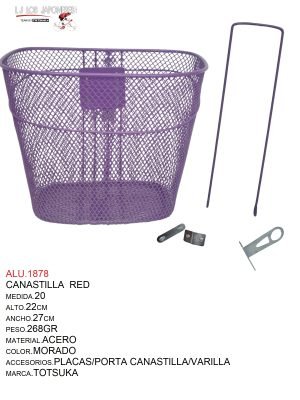 CANASTILLA 20 RED MORADO TOTSUKA  ALTO.22CM-ANCHO.27CM-PESO.268GR