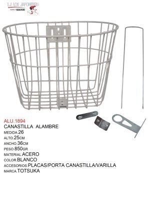 CANASTILLA 26 ALAMBRE BLANCO TOTSUKA ALTO.25CM-ANCHO.36CM-PESO.850GR