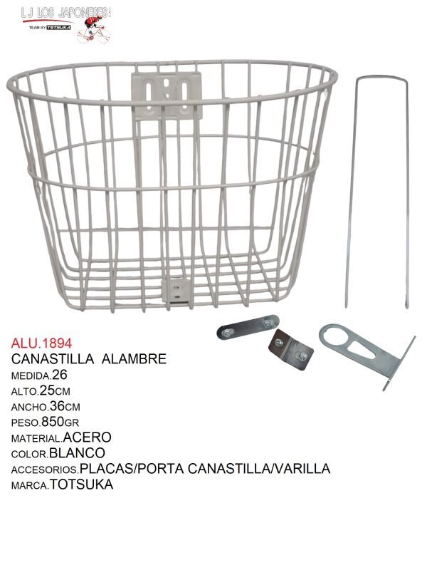 ALU.1894 CANASTILLA 26 ALAMBRE BLANCO TOTSUKA ALTO.25CM-ANCHO.36CM-PESO.850GR