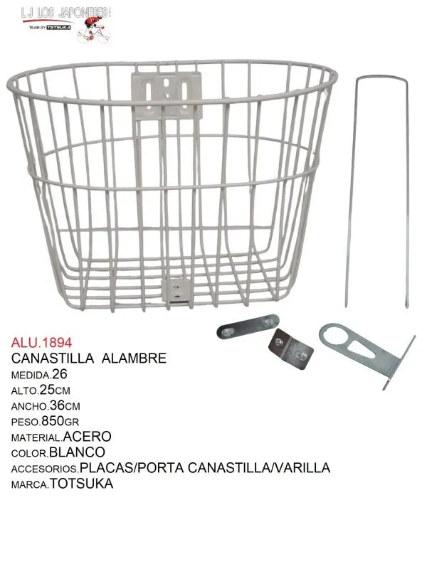 ALU.1894 CANASTILLA 26 ALAMBRE BLANCO TOTSUKA ALTO.25CM-ANCHO.36CM-PESO.850GR