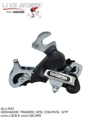 CAMBIO TRASERO MTB CON PATA LXA-24 LING XIANG