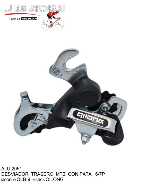 ALU.2051 CAMBIO TRASERO MTB CON PATA LXA-24 LING XIANG