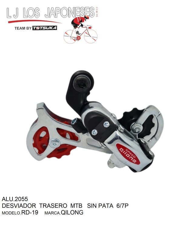 ALU.2055-2 CAMBIO TRASERO MTB SIN PATA T/SHIMANO TY-40 STRONG