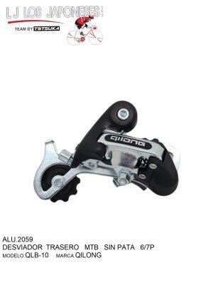 CAMBIO TRASERO MTB SIN PATA LXA-25 LING XIANG