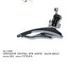 DESVIADOR CENTRAL MTB ACERO JALON ABAJO 28.6 TOTSUKA