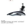 DESVIADOR CENTRAL MTB ACERO JALON ABAJO 28.6 TOTSUKA