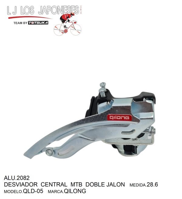 ALU.2082-3 DESVIADOR CENTRAL MTB DOBLE JALON 28.6/31.8/34.9 TOTSUKA
