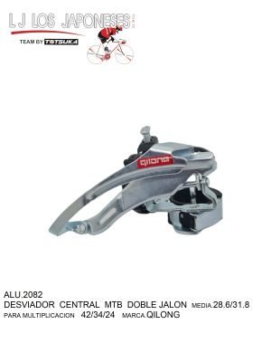 DESVIADOR CENTRAL MTB DOBLE JALON 28.6/31.8/34.9 TOTSUKA