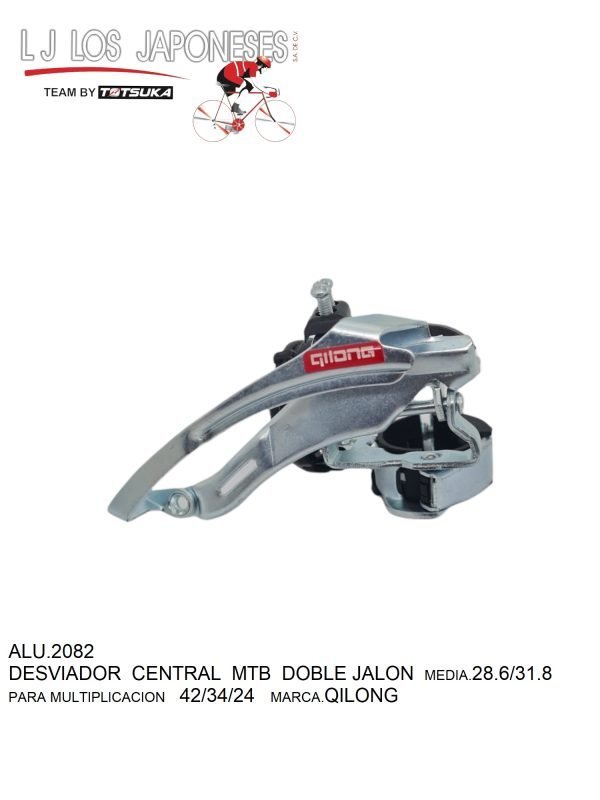ALU.2082 DESVIADOR CENTRAL MTB DOBLE JALON 28.6/31.8/34.9 TOTSUKA