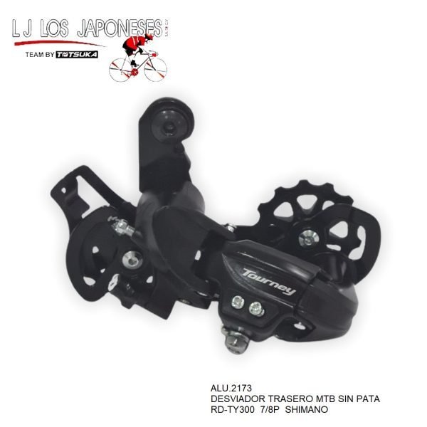 ALU.2173 DESVIADOR TRASERO MTB S/P RD-TY300 7/8P SHIMANO