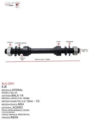 ALU.2541 Eje Lateral ML-02 Bala 1/4