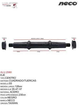 ALU.2580 Eje Centro 5S