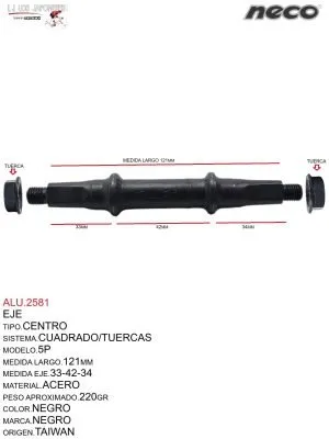 ALU.2581 Eje Centro 5P