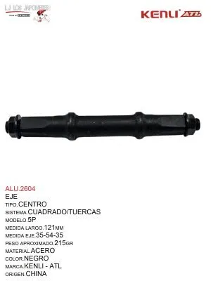 ALU.2604 EJE CENTRO CUADRADO 5P NECO - CHINA