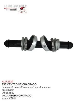 EJE CENTRO VR CUADRADO CHINA CROMADO  (KENLI)