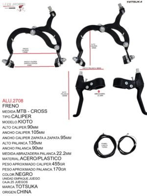 FRENO CALIPER CROSS/MTB CHINA NEGRO