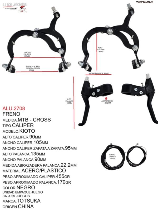 ALU.2708-1.jpeg FRENO CALIPER CROSS/MTB CHINA NEGRO