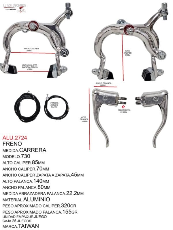 FRENO CARRERA 730 ALUMINIO TW