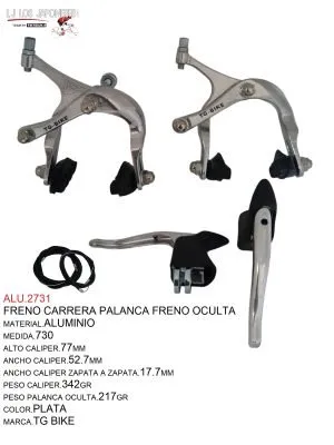FRENO CARRERA 730 ALUMINIO JUEGO TG BIKE PLATA