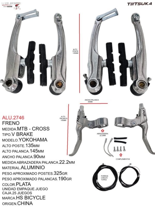ALU.2746-1.jpeg FRENO V BRAKE ALUMINIO PLATA TOTSUKA palanca aluminio completo