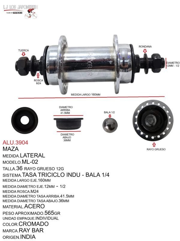 ALU.3904 Maza Lateral ML-02 Tasa Bala 1/4