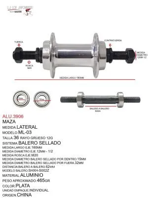 ALU.3906 Maza Lateral ML-03 Balero Sellado