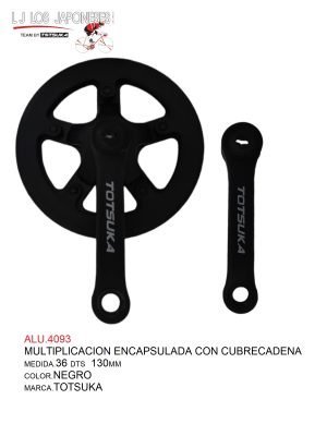 Multiplicación sencilla para sistema cuadro, estrella de 36DTS, palanca de 130mm, pedal de 9/16. Material plástico/acero encapsulado, color negro, peso 470g (estrella) y 255g (palanca).