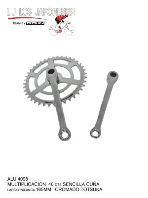 MULTIPLICACION 40 DTS CUÑA 165MM  INDIA CROMADO