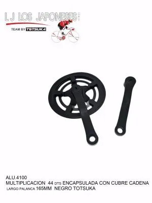 ALU.4100 Multiplicación sencilla para sistema cuadro, estrella de 44DTS, palanca de 170mm, pedal de 9/16. Material plástico/acero encapsulado, color negro, peso 680g (estrella) y 325g (palanca).