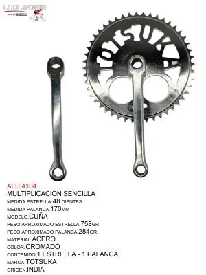 MULTIPLICACION 48 DTS SENCILLA  CUÑA 170MM  INDIA CROMADO