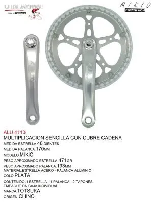 MULTIPLICACION 48 DTS   PLATA ALUMINIO/ACERO TOTSUKA