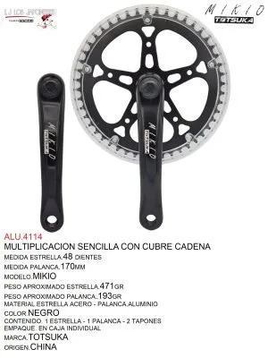 MULTIPLICACION 48 DTS NEGRO ALUMINIO/ACERO TOTSUKA