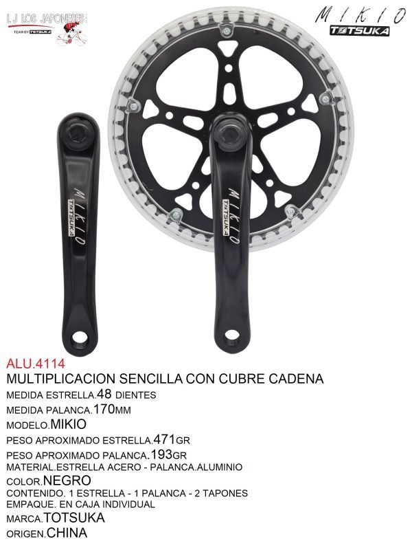 ALU.4114 MULTIPLICACION 48 DTS NEGRO ALUMINIO/ACERO TOTSUKA