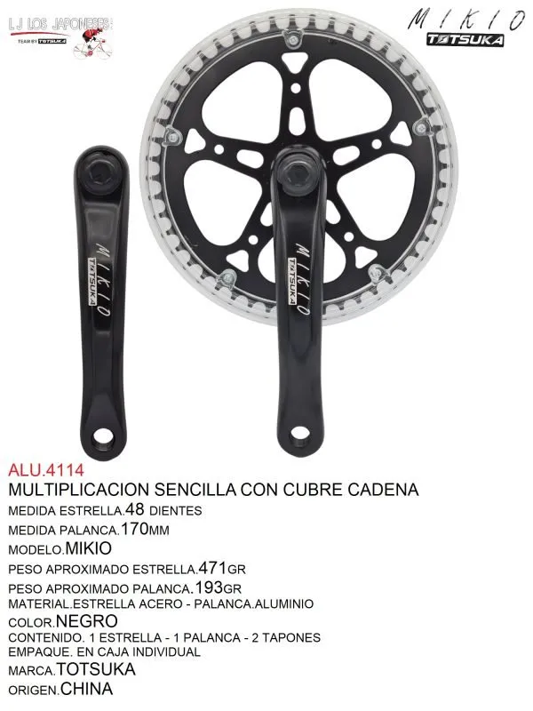 ALU.4114 MULTIPLICACION 48 DTS NEGRO ALUMINIO/ACERO TOTSUKA