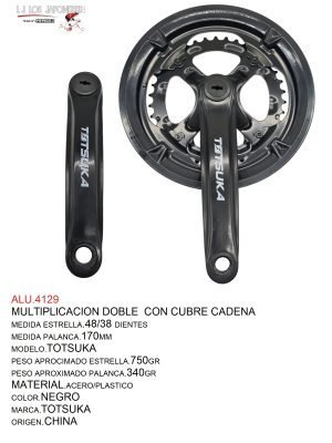 Multiplicación sencilla para sistema cuadro, estrella de 28DTS, palanca de 102mm, pedal de 9/16. Material acero/plástico, color negro, peso 310g (estrella) y 190g (palanca).
