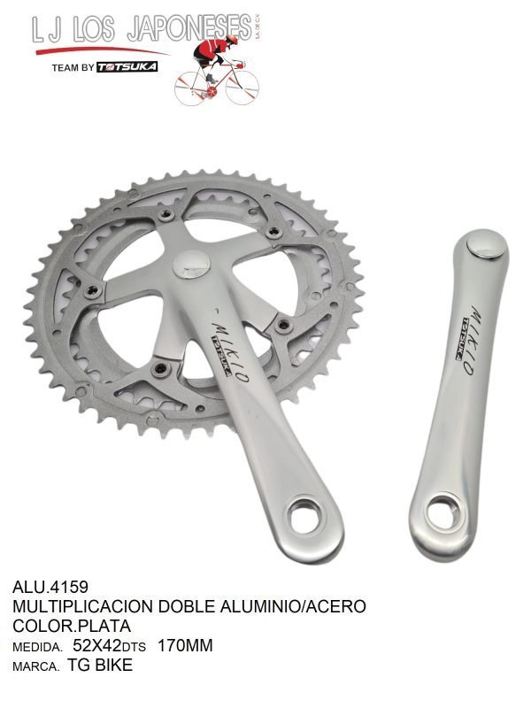 ALU.4159 MULTIPLICACION DOBLE T/WINDSOR TOTSUKA ALUMINIO/ACERO 52X42 170MM