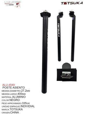 POSTE ASIENTO ALUMINIO 27.2X400MM NEGRO TOTSUKA