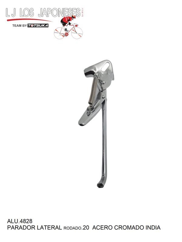 ALU.4828 PARADOR LATERAL R-20 ACERO INDIA CROMADO