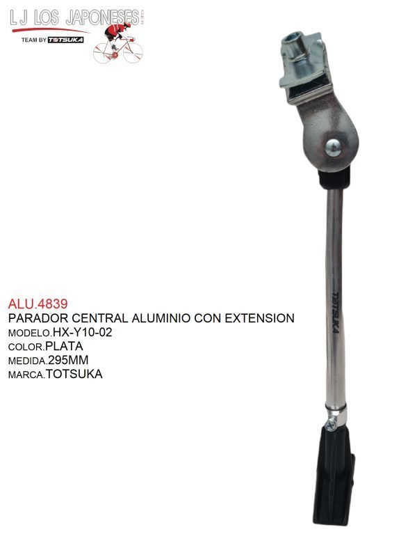 ALU.4839 PARADOR CENTRAL ALUMINIO CON EXTENSION TOTSUKA CHINA PLATA