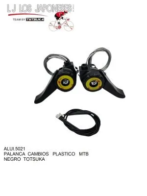 PALANCA MTB DOBLE P/CAMBIOS PLASTICO TOTSUKA NEGRO