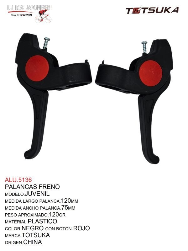 ALU.5136 PALANCA BMX FRENO JUVENIL CON BOTON TOTSUKA NEGRO