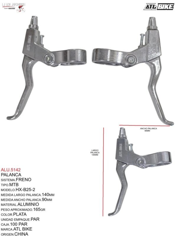 PALANCA MTB FRENO ALUMINIO HX-B25-2 PLATA TOTSUKA