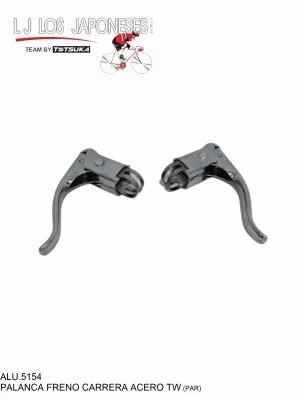 ALU.5154 Palanca Freno Carrera
