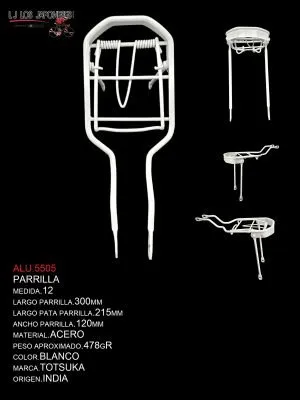 ALU.5505 PARRILLA R-12 INDIA BLANCO